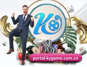 portal-kygame.com.cn APP 深度功能